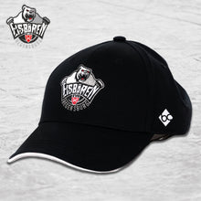 Lade das Bild in den Galerie-Viewer, Eisbären Curved Cap von Bavarian Caps